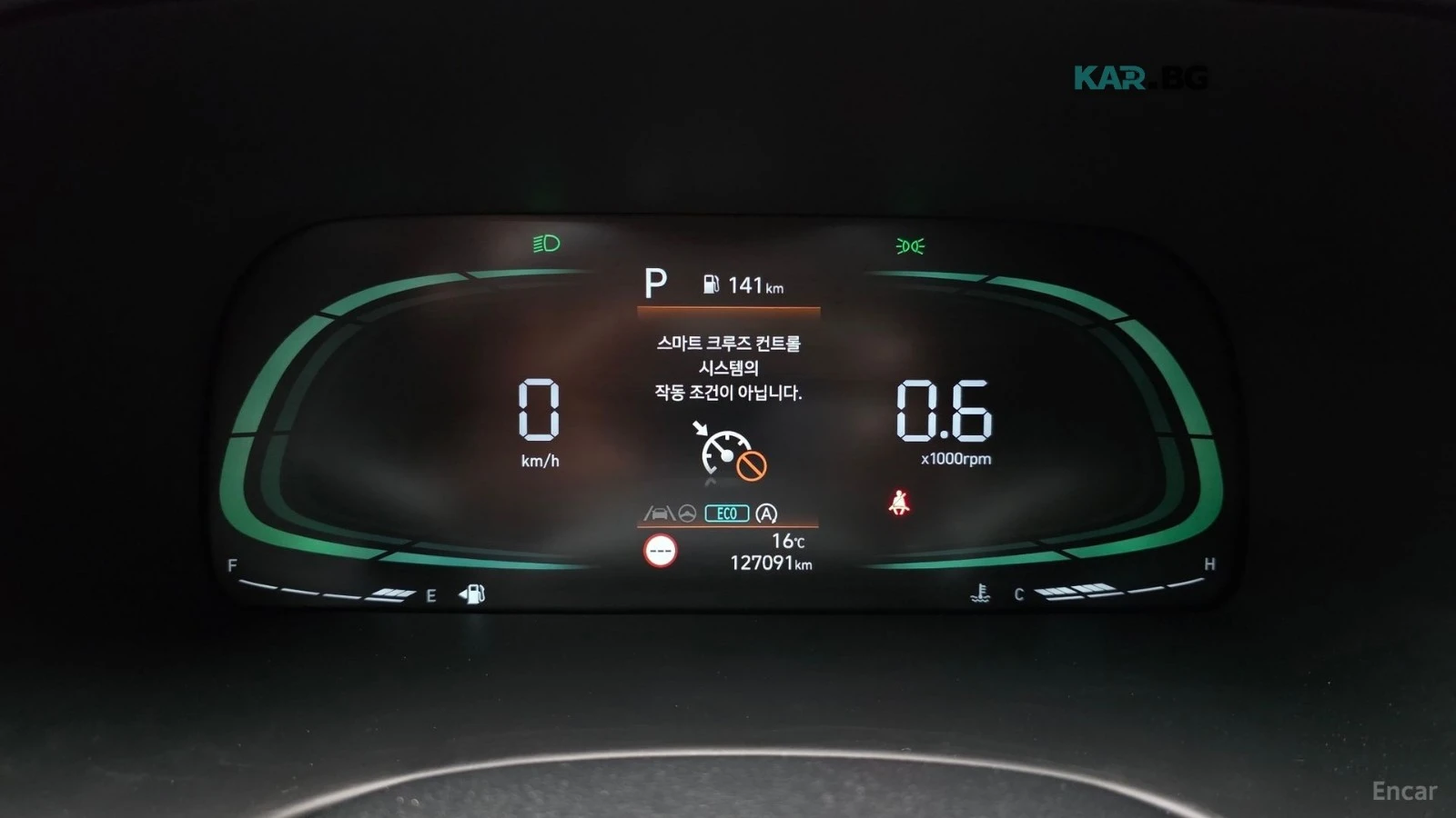Hyundai Palisade Exclusive 4x4* DISTRONIC* 360* �������* ���������* | Mobile.bg � ����������� 10