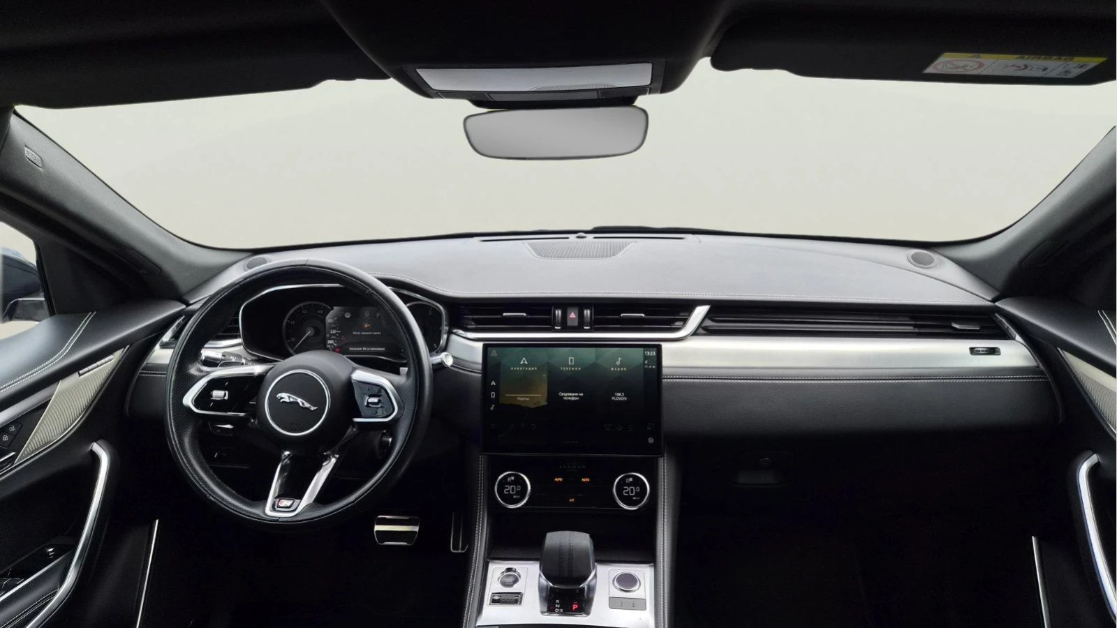 Jaguar F-PACE 3.0, снимка 10 - Автомобили и джипове - 56730371