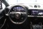 Обява за продажба на Porsche Cayenne Coupe E-Hybrid ~ 291 178 лв. - изображение 7
