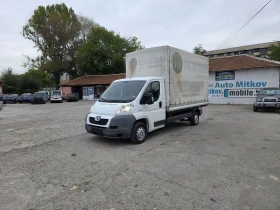 Обява за продажба на Peugeot Boxer 2.2hdi клима 4.0м каросерия ~12 500 лв. - изображение 1