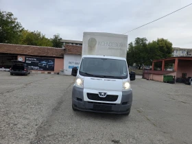 Обява за продажба на Peugeot Boxer 2.2hdi клима 4.0м каросерия ~12 500 лв. - изображение 1