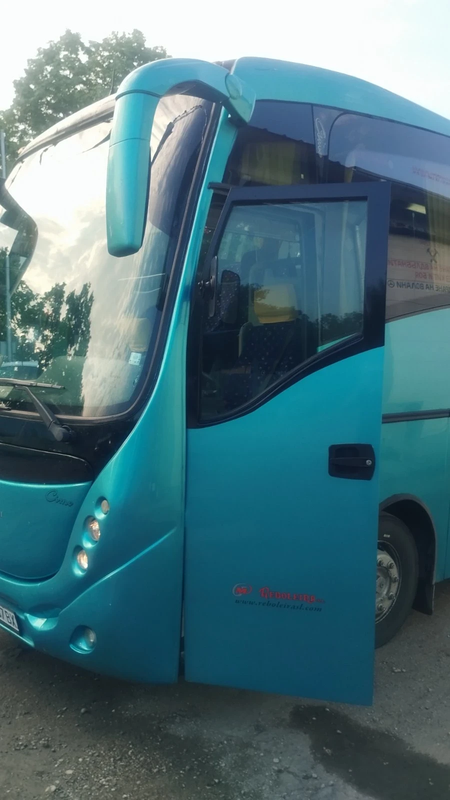 Iveco Uni, снимка 2 - Бусове и автобуси - 54787859