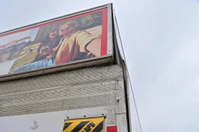 Mercedes-Benz Actros 2548 Supra 850U щета в движение, снимка 14