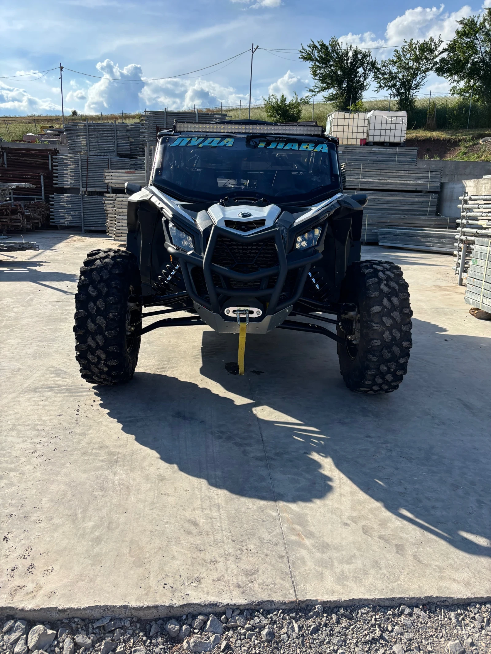 Can-Am Maverick X3