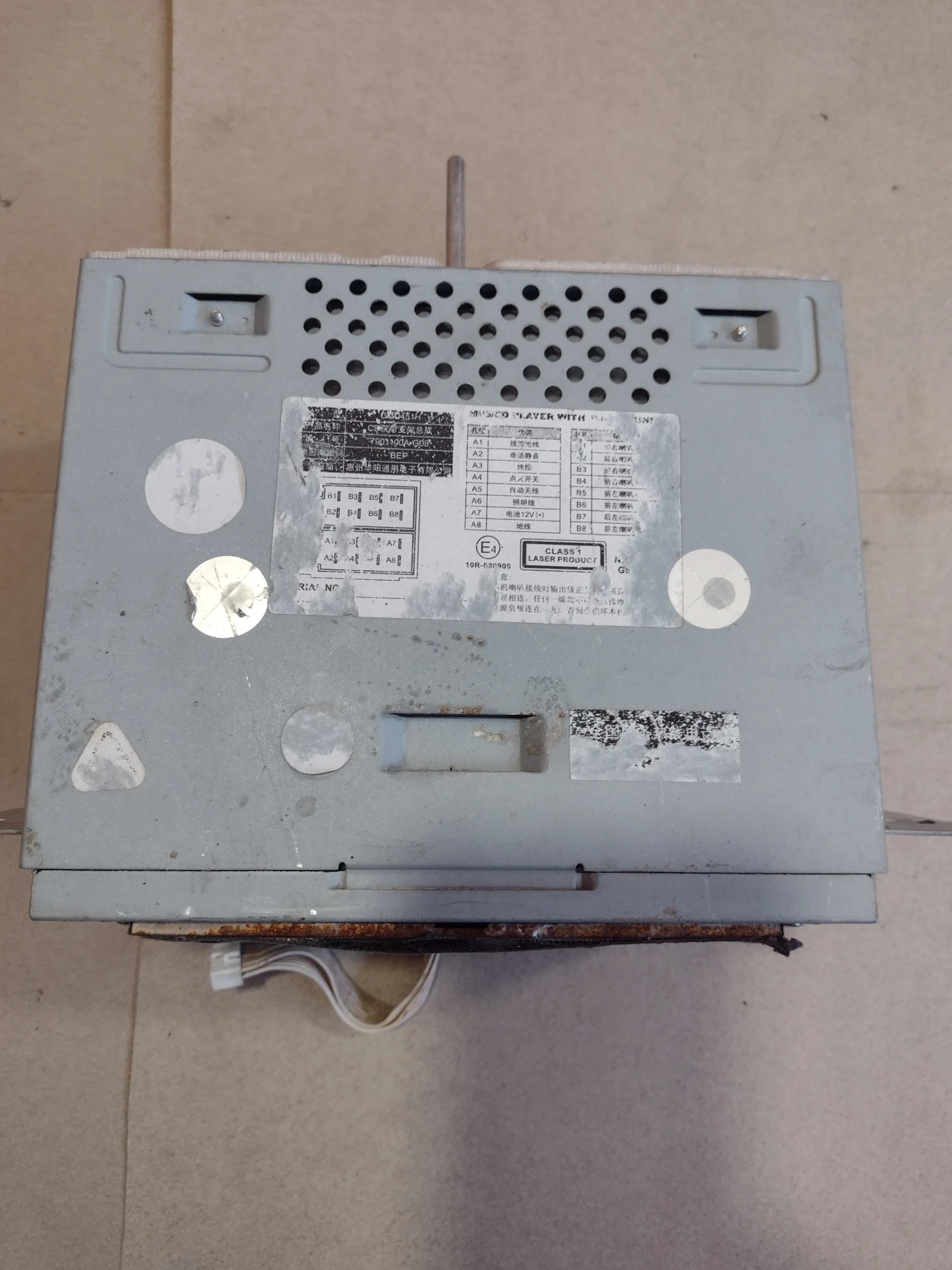  CD   GREAT WALL VOLEEX C 10  | Mobile.bg   3