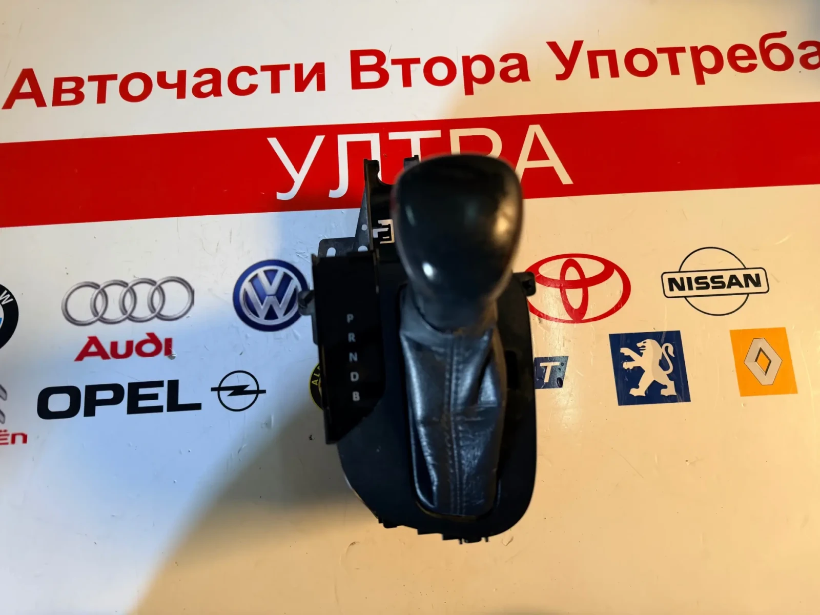 75G588-LHD ������� ����������� �������� � ����� � ������ TOYOTA YARIS 2022  | Mobile.bg � ����������� 1