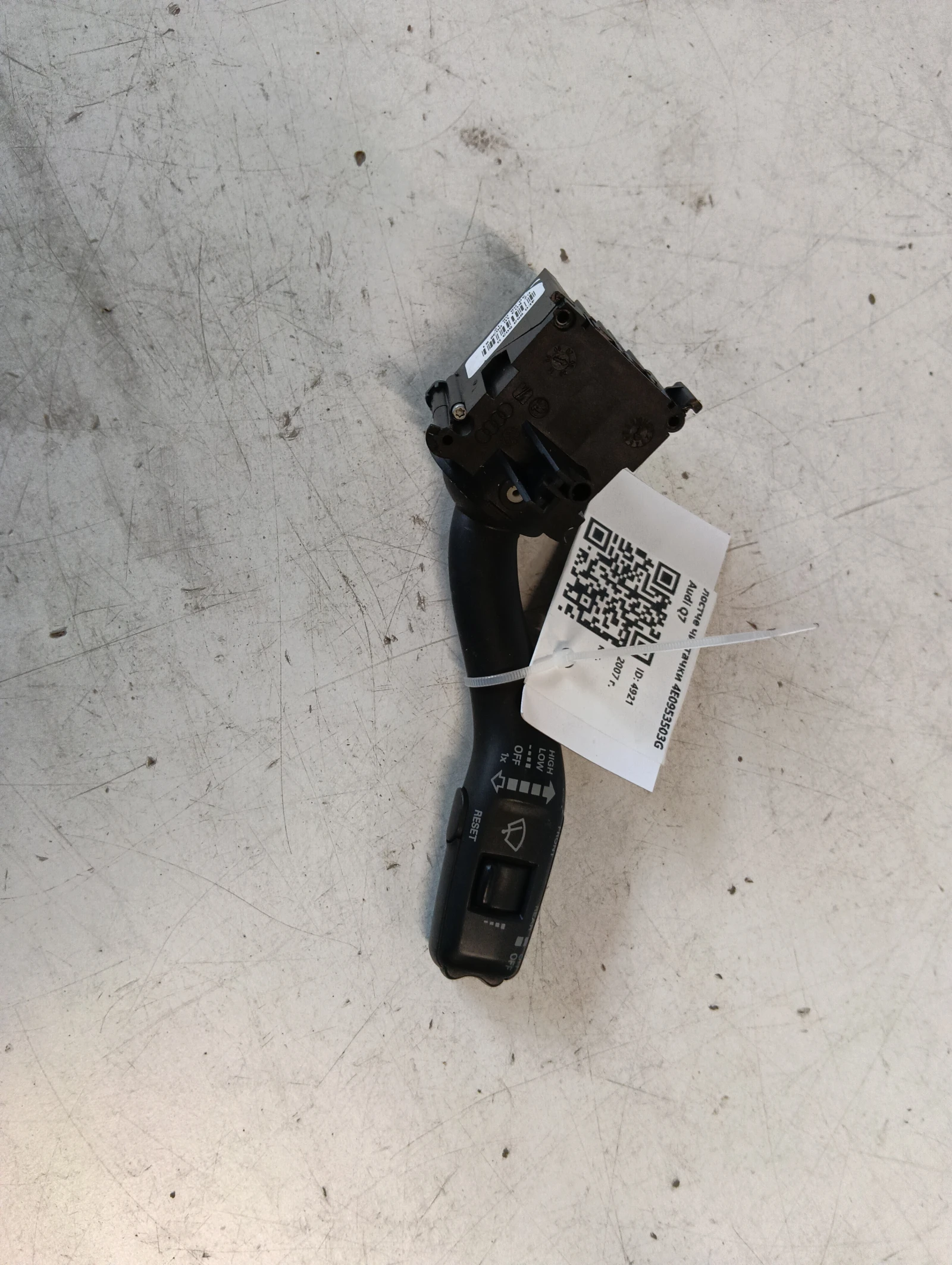 лостче чистачки 4E0953503G Audi Q7