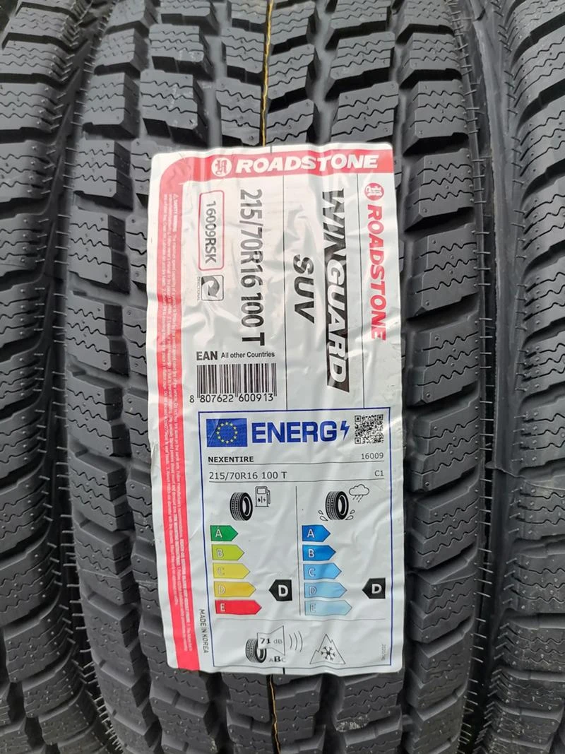 Гуми Зимни 215/70R16, снимка 5 - Гуми и джанти - 34239700