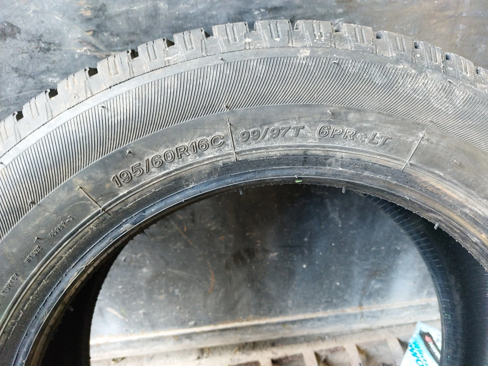 ���� 195/60R16 | Mobile.bg � ����������� 7