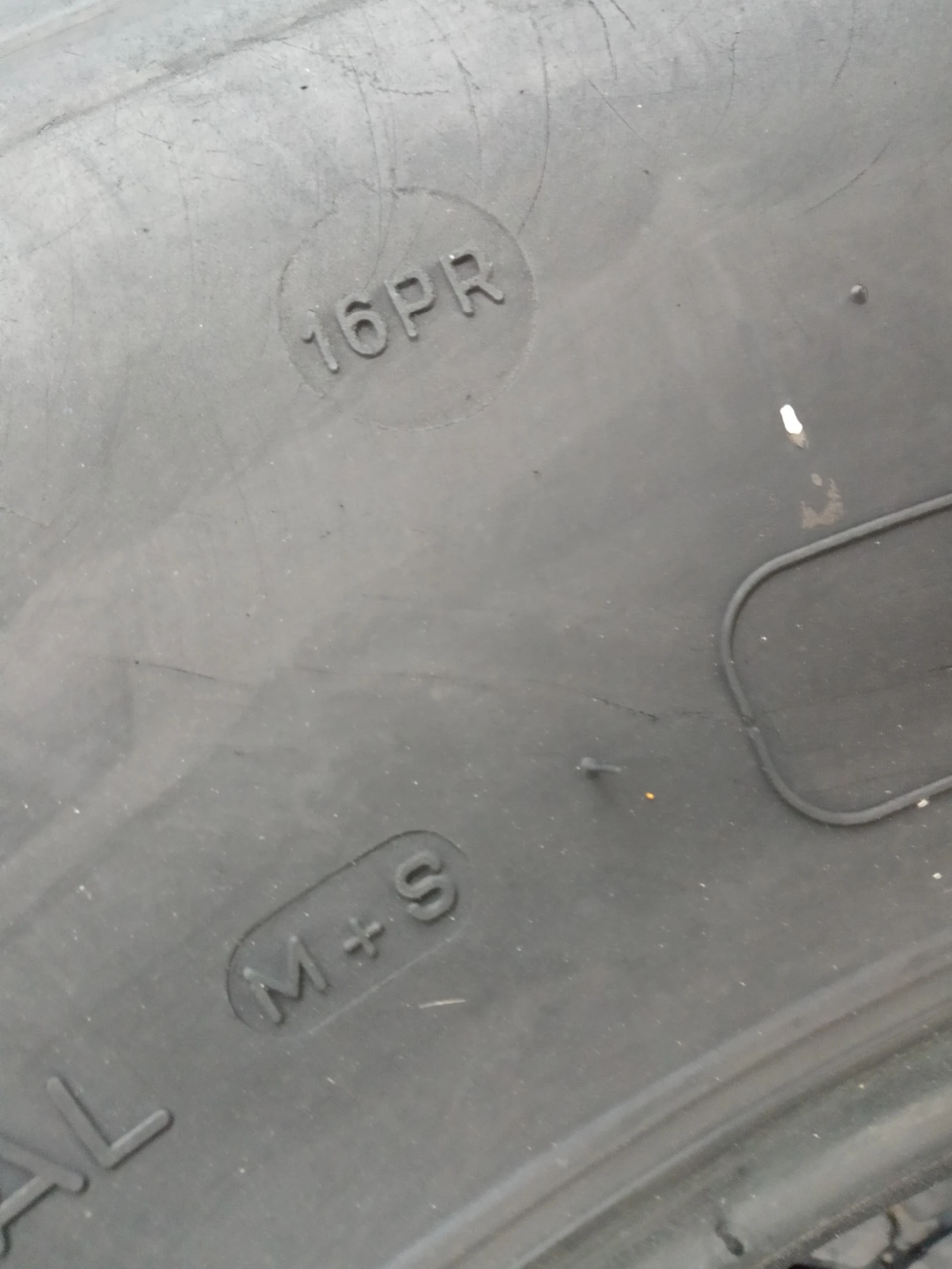  275/80R22.5 | Mobile.bg   10