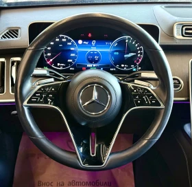 Mercedes-Benz S 580 L* Chaffeur Paket* Pano* 4M* Full* Лизинг, снимка 10