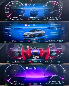 Mercedes-Benz S 580 L* Chaffeur Paket* Pano* 4M* Full* Лизинг, снимка 11