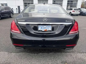 Mercedes-Benz S 550, снимка 4
