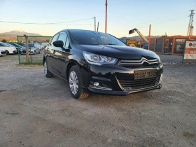 Citroen C4 - [12] 