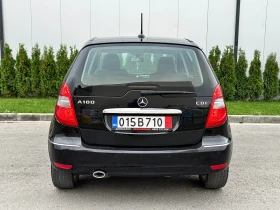 Mercedes-Benz A 180 FACELIFT AVANGARD , снимка 5