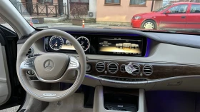 Mercedes-Benz S 500, снимка 4