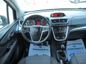 Opel Mokka X 4х4 1, 7-cdti - 14390 лв. - 52116596 | Car24.bg