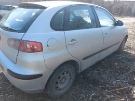 Seat Ibiza 1.4 - 11 лв. - 12823123 | Car24.bg