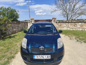     Toyota Yaris 1.3