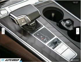 Audi A7 3.0T* S* LINE* PROGRESSIV* ДИСТРОНИК* 360КАМЕРА* - 59300 лв. - 56998645 13