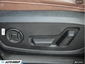 Audi A7 3.0T* S* LINE* PROGRESSIV* ДИСТРОНИК* 360КАМЕРА* - 59300 лв. - 56998645 14