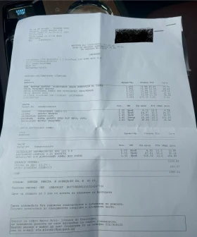 Peugeot 2008 GT LINE  | Mobile.bg    10