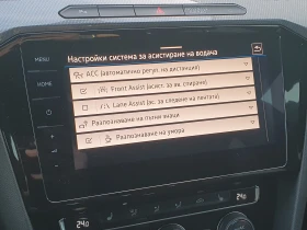 VW Arteon R- Line 2.0 TDI BMT 4M DSG - 31200 € / 61021.90 лв. - 90044446 12