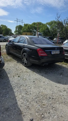 Mercedes-Benz S 500 Face-lift ��� Night Vision Keyless Distronic | Mobile.bg � ����� ������ 6