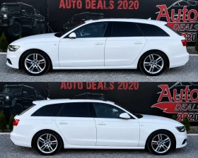 Audi A6 3.0TDI| 245HP| 3XS-LINE| PANO| QUATTRO| ������ | Mobile.bg � ����� ������ 5