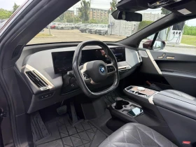 BMW iX IX50* M-pkg* Distronic* 360* Harman/Kardon* Въздух | Auto.bg — изображение 6