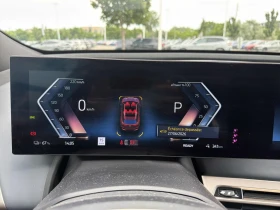 BMW iX IX50* M-pkg* Distronic* 360* Harman/Kardon* Въздух | Auto.bg — изображение 8