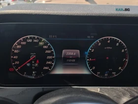 Mercedes-Benz E 300 4MATIC Автокредит Цена до България - 14400 € / 28163.95 лв. - 32810414 9
