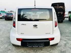 Kia Soul 1.6i* GAS-BRC | Mobile.bg � ����� ������ 4