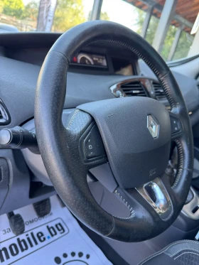 Renault Grand scenic 1.5 DCI BOSE 7m EURO6 | Auto.bg — изображение 10