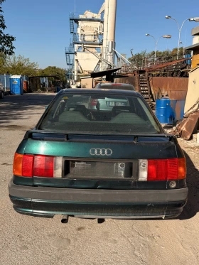 Audi 80 undefined | Auto.bg — изображение 6