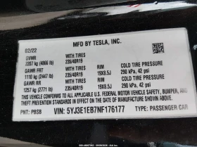 Tesla Model 3 Long Range Dual Motor All-Wheel Drive | Auto.bg — изображение 9