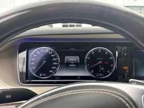 Mercedes-Benz S 550 | Mobile.bg � ����� ������ 8