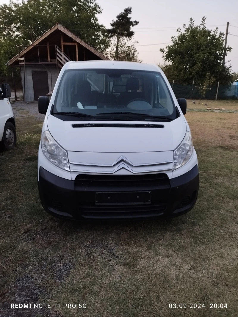 Citroen Jumpy, снимка 1 - Автомобили и джипове - 47145653