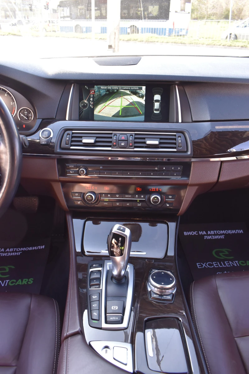 BMW 525 xDrive* FACELIFT* BUSINESS-PACK, снимка 15 - Автомобили и джипове - 52670924