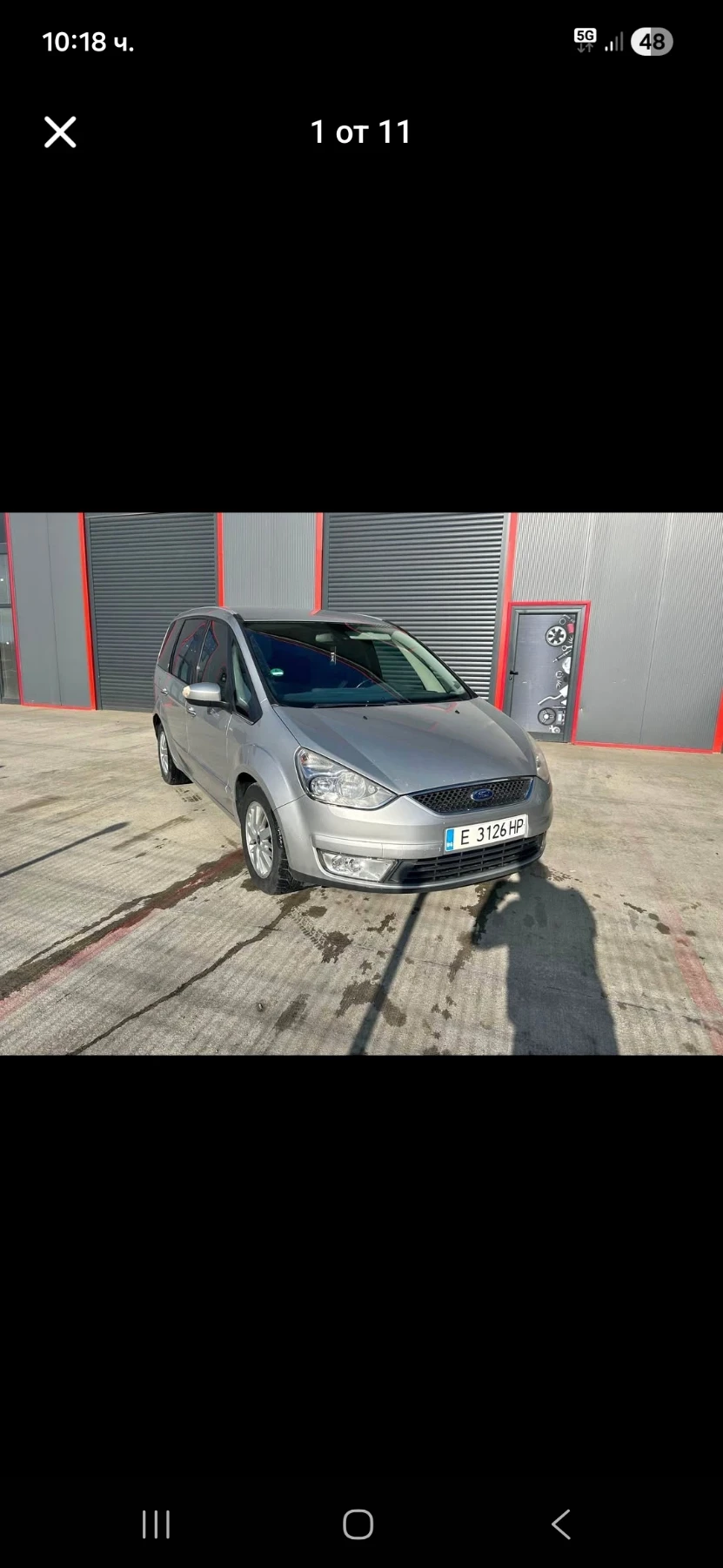 Ford Galaxy, снимка 1