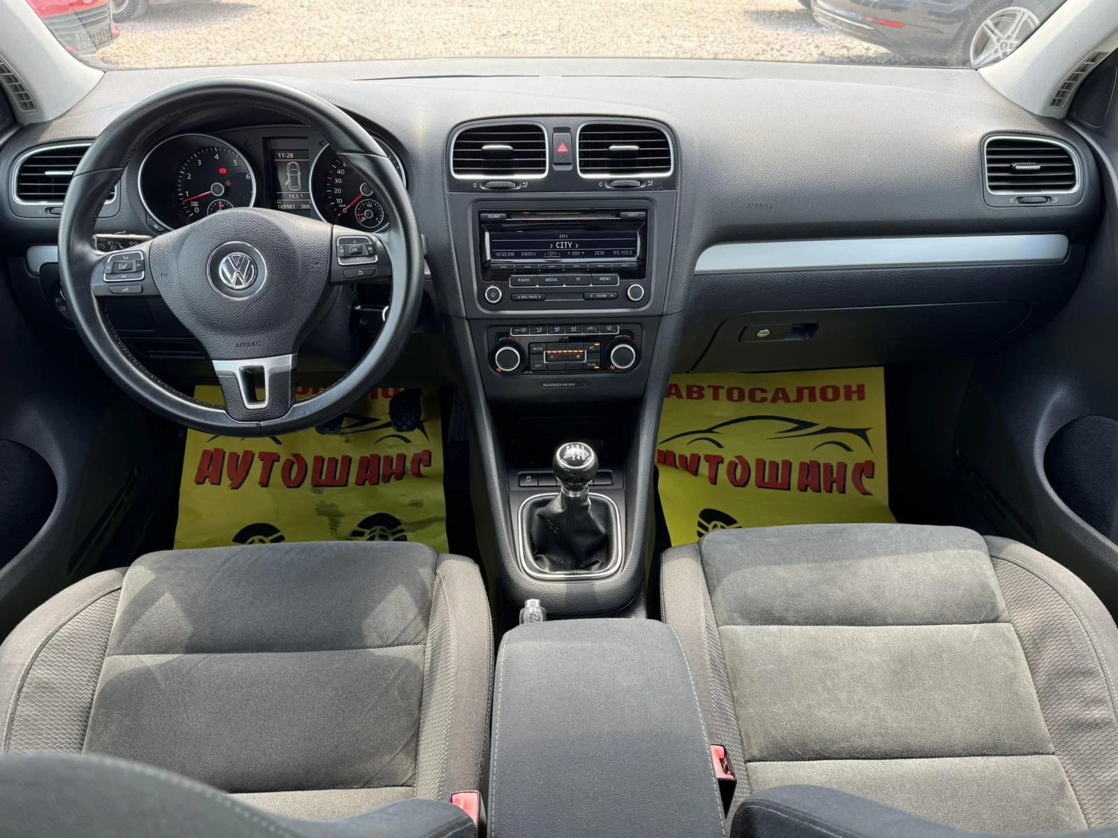 VW Golf 1.4TSI - изображение 9