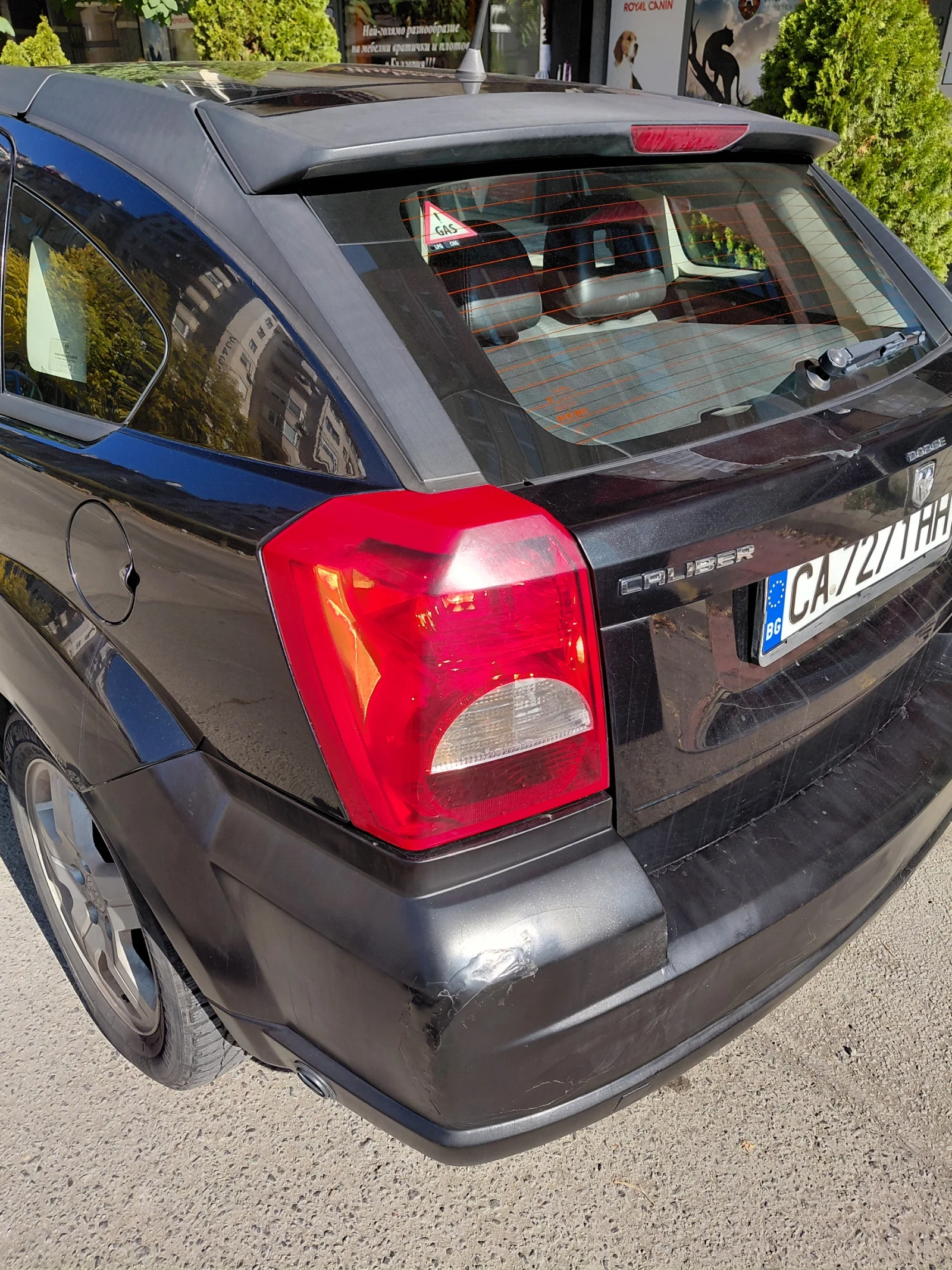 Dodge Caliber 1.8 VVT | Mobile.bg — изображение 4