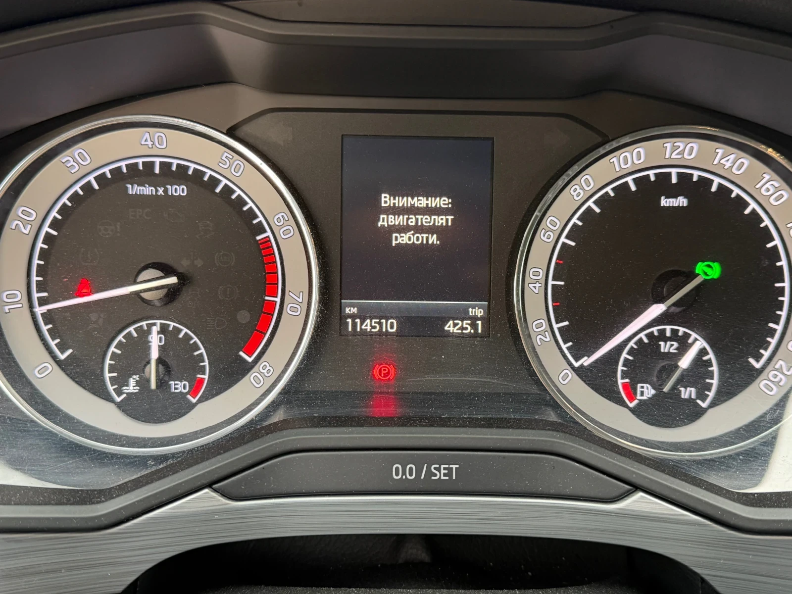 Skoda Superb 2.0TSI 190hp DSG 114509  | Mobile.bg   10