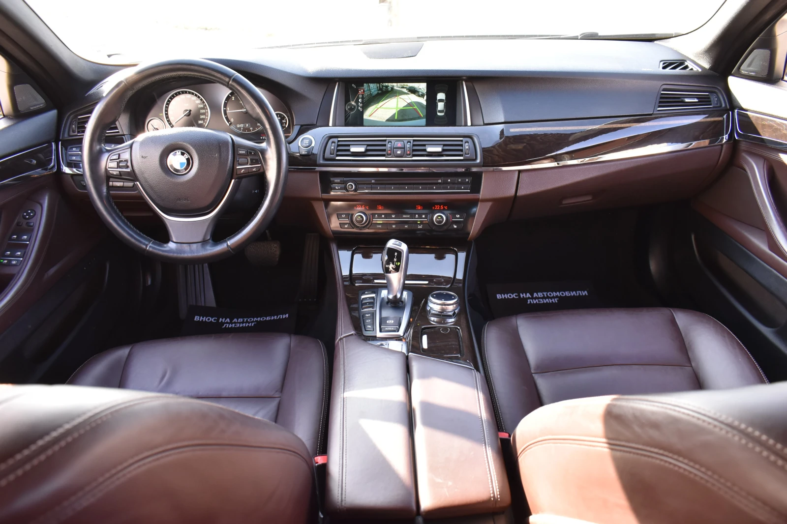 BMW 525 xDrive* FACELIFT* BUSINESS-PACK | Mobile.bg   16