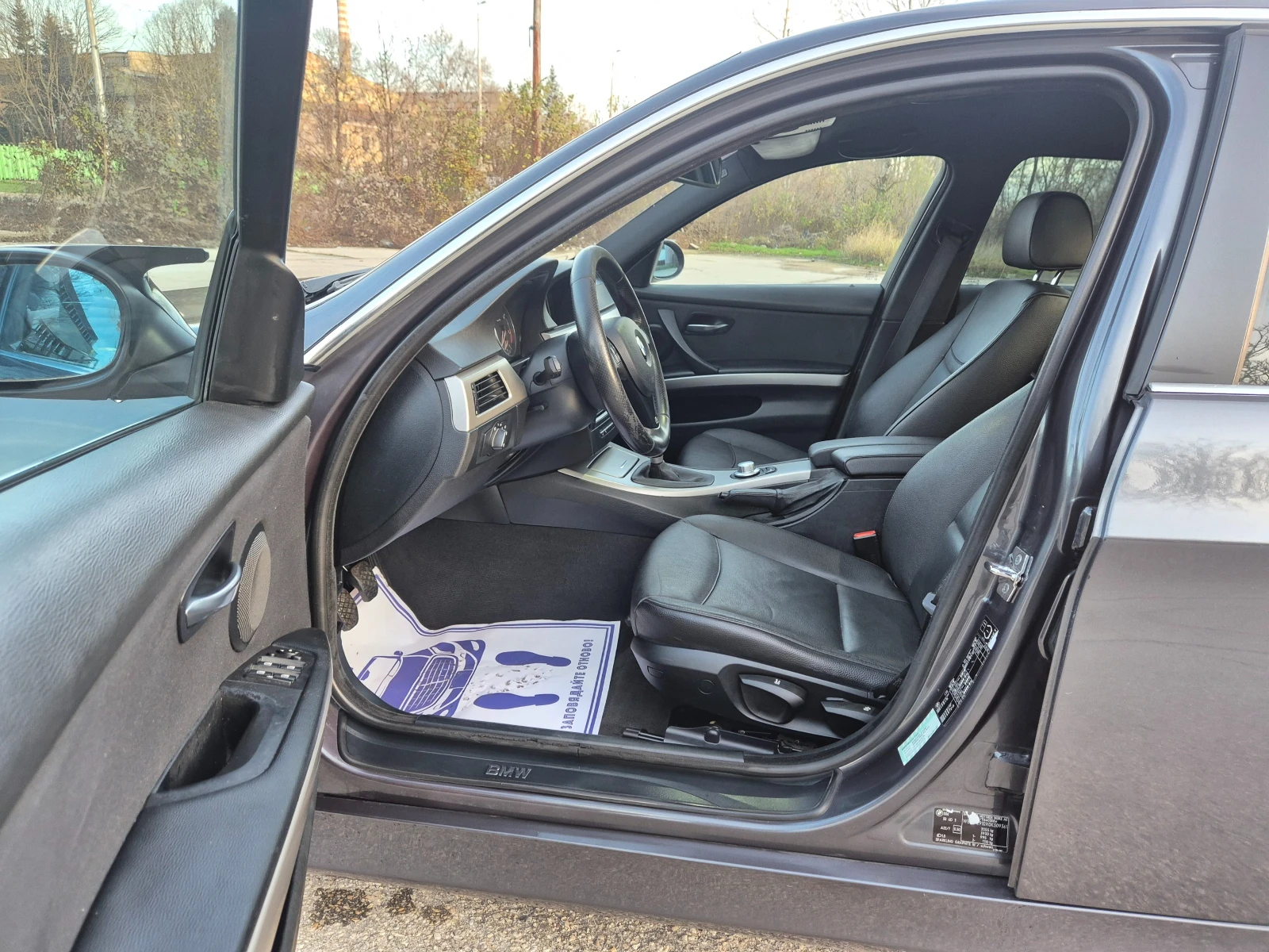 BMW 330 330d M-Packet navi koja ksenon  | Mobile.bg � ����������� 12