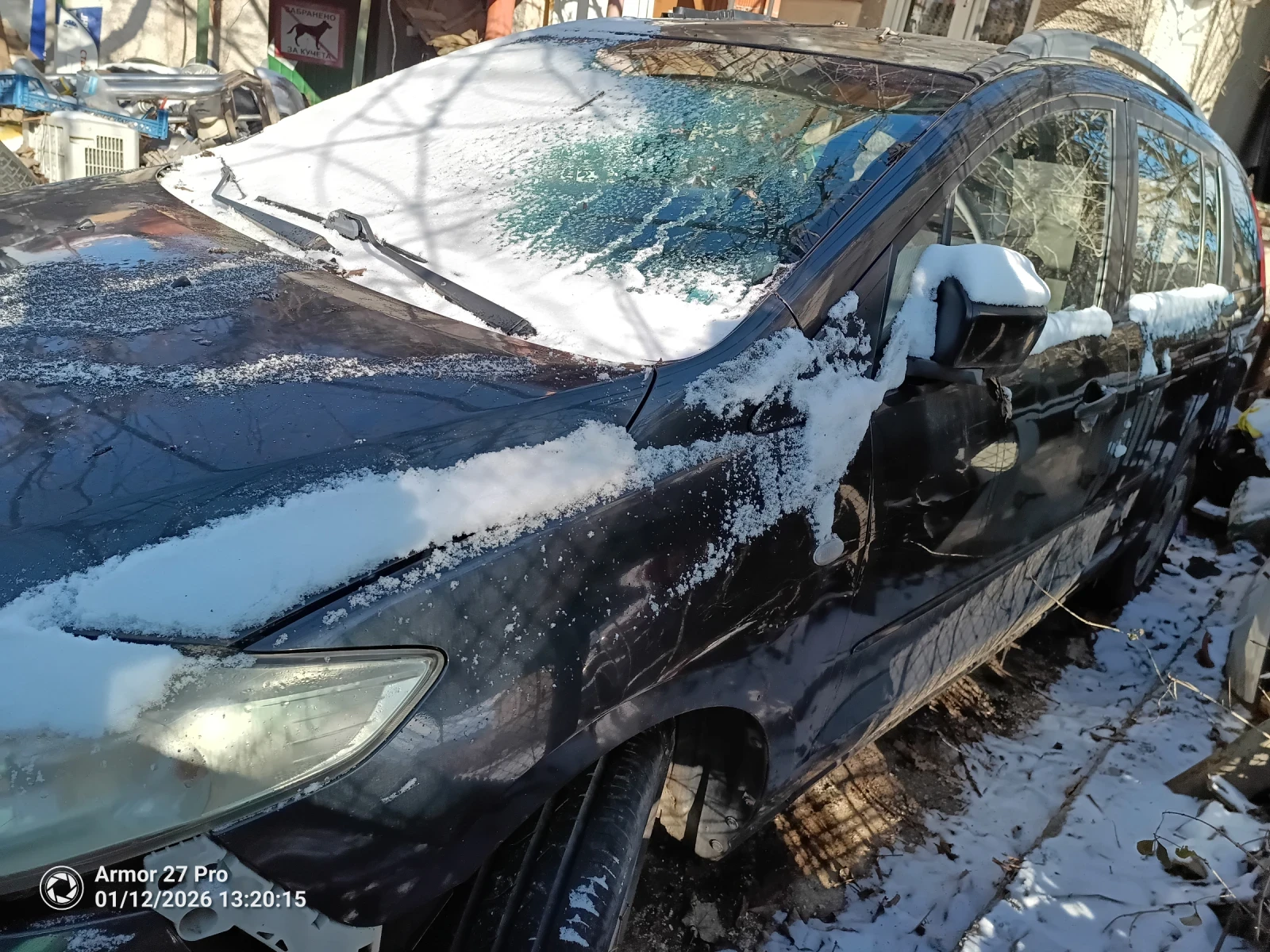 Mazda 5  - изображение 3