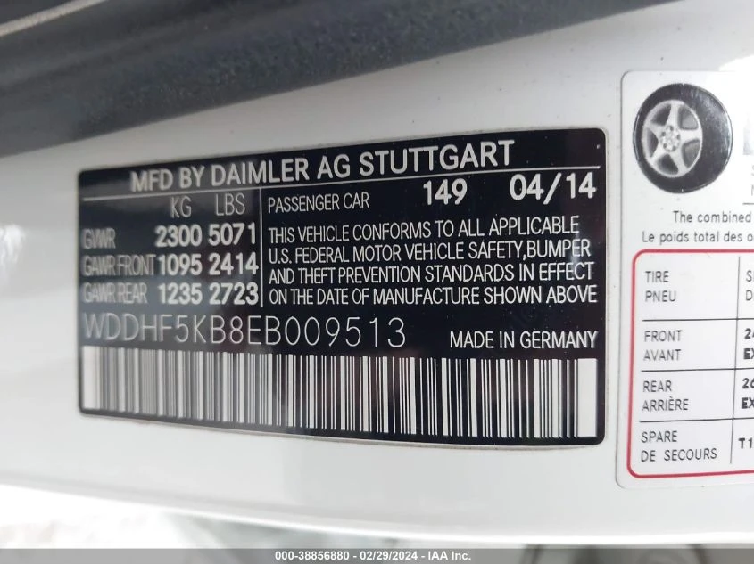 Mercedes-Benz E 350 3.5l | Mobile.bg � ����������� 9