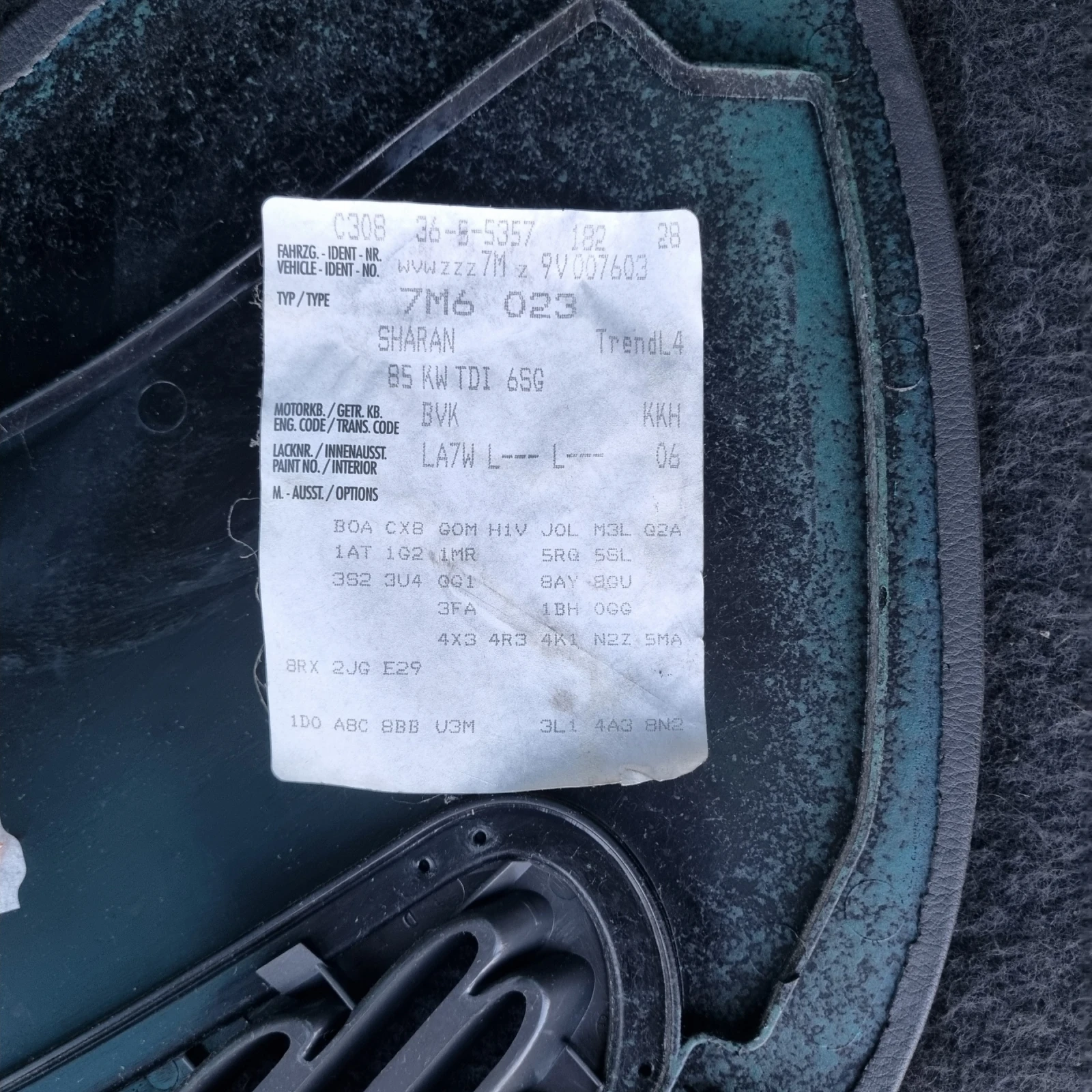 VW Sharan 1.9TDI 7местен, снимка 13 - Автомобили и джипове - 53988506