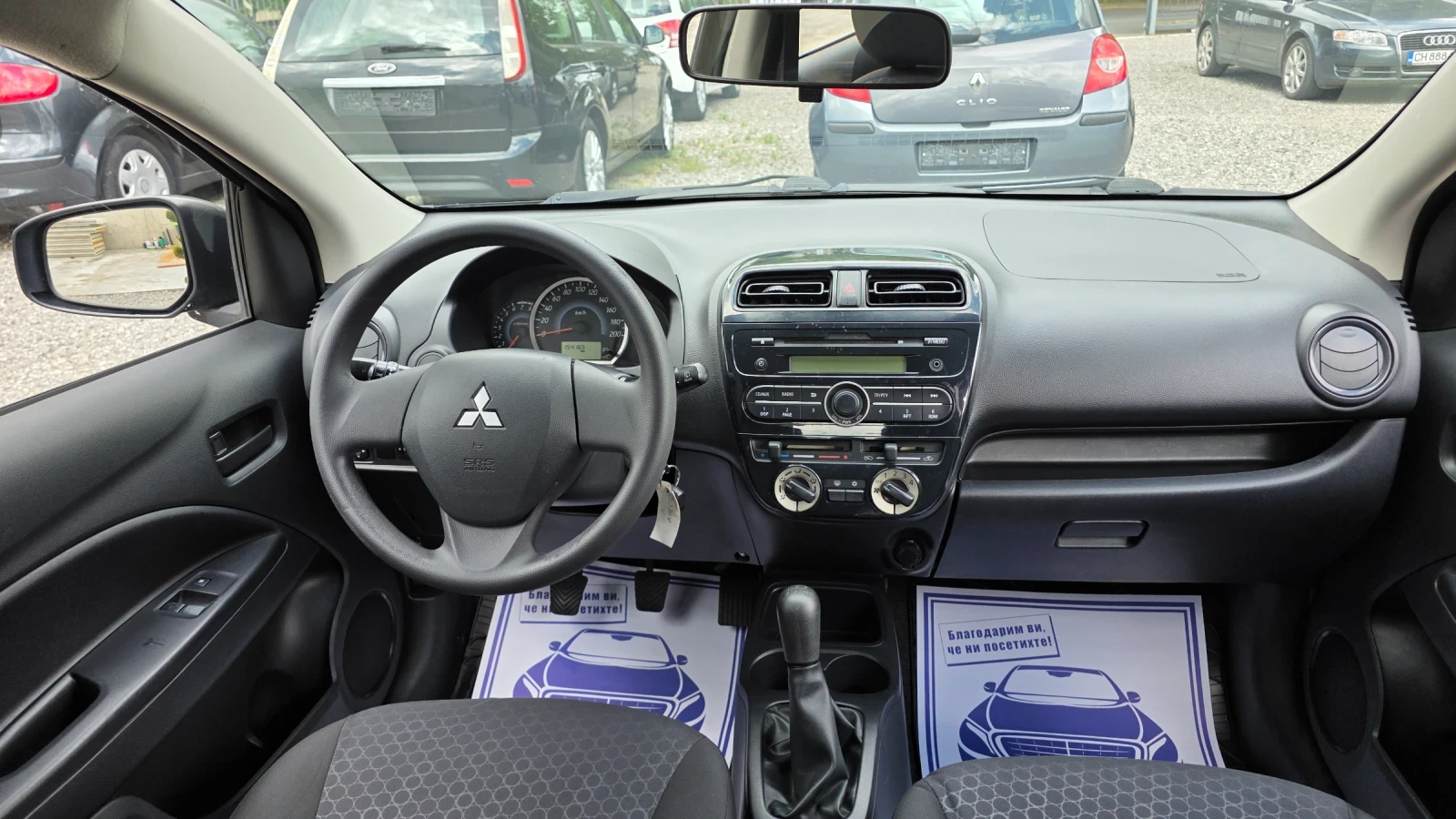 Mitsubishi Space star BRC, снимка 13 - Автомобили и джипове - 54582282