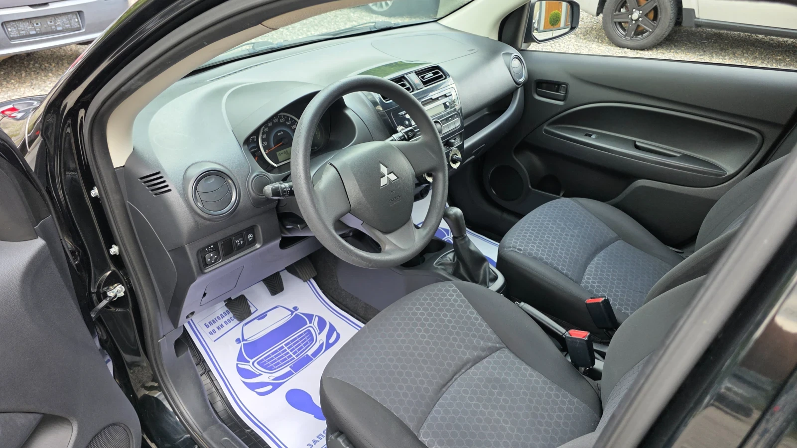 Mitsubishi Space star BRC, снимка 9 - Автомобили и джипове - 54582282